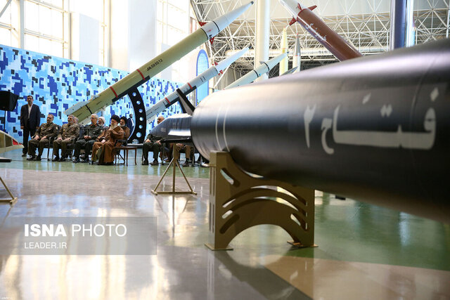 سرگیجه پدافند سرگیجه پدافند