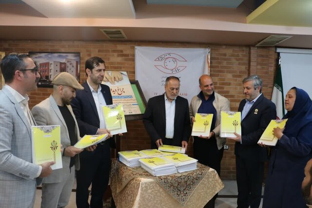 رونمایی از ۳۵ کتاب کودک به خط بریل در آیین «چراغ دیده» فارس رونمایی از ۳۵ کتاب کودک به خط بریل در آیین «چراغ دیده» فارس