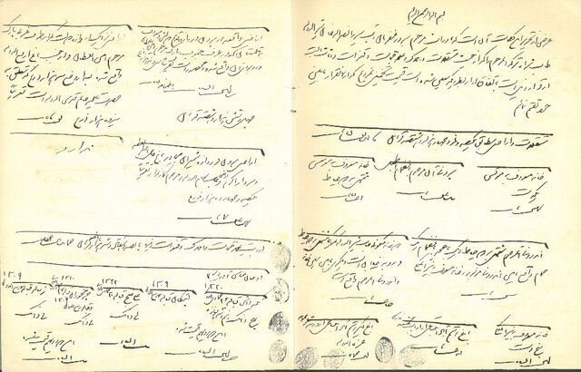 ساز این خانهها کوک نیست!