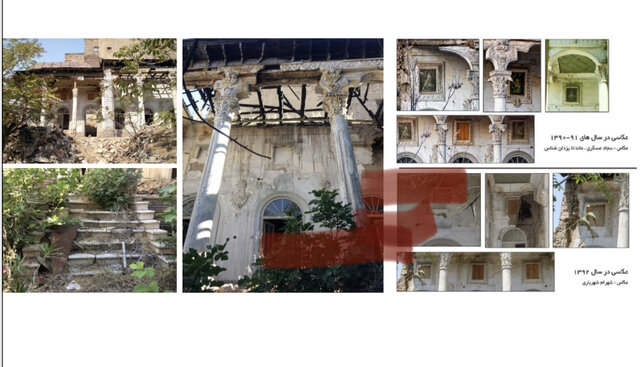 ساز این خانهها کوک نیست!