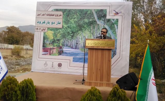 رودخانه کرج به نام دولت سند خورده است رودخانه کرج به نام دولت سند خورده است