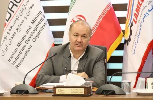 بسترسازی تحقق جهش تولید با مشارکت مردم در منطقه ویژه اقتصادی لامرد بسترسازی تحقق جهش تولید با مشارکت مردم در منطقه ویژه اقتصادی لامرد