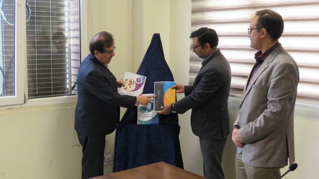 رونمایی از کتاب «زیست بوم فناوریهای کشور» رونمایی از کتاب «زیست بوم فناوریهای کشور»