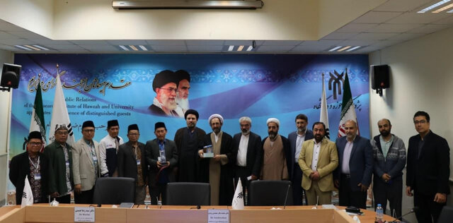 پژوهشگاه حوزه و دانشگاه کانون همکاریهای علمی بینالمللی ایران و اندونزی پژوهشگاه حوزه و دانشگاه کانون همکاریهای علمی بینالمللی ایران و اندونزی