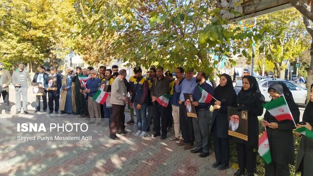 تجمع اعتراضی کارکنان پست خراسان شمالی به دنبال جنایات رژیم صهیونیستی