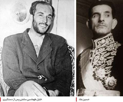 چه کسی نامخانوادگی «نوابصفوی» را انتخاب کرد؟