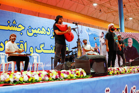 شانزدهمین جشنواره بینالمللی اقوام ایران زمین در گرگان