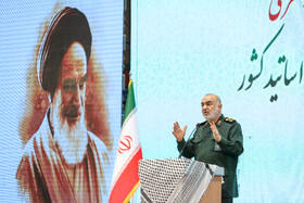 سخنرانی سردار سرلشکر حسین سلامی، فرمانده سپاه پاسداران در نشست جبهه علمی فرهنگی بسیج اساتید کشور