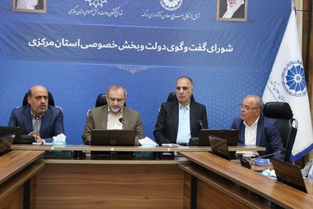 کیک بزرگ "کاوه" و بشقاب خالی ساوه/ درآمدهای عظیم صنعتی کجا در گردش است؟