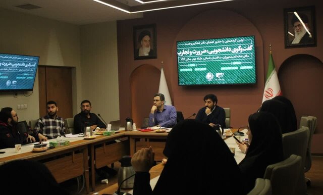 طرح مسأله در انقلاب اسلامی با عقلانیت برآمده از اصول و ارزشهای انقلابی است طرح مسأله در انقلاب اسلامی با عقلانیت برآمده از اصول و ارزشهای انقلابی است