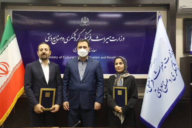 مدیرکل توسعه گردشگری خارجی تغییر کرد