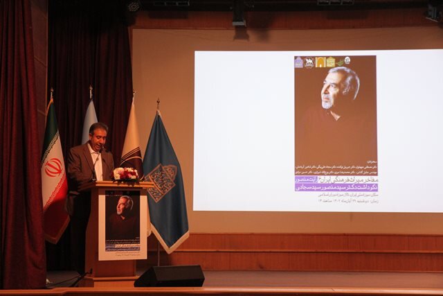 مردی که حال یک شهر تاریخی را خوب کرد