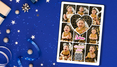 زرین چاپ؛ ایدههاتون رو چاپ کنید...