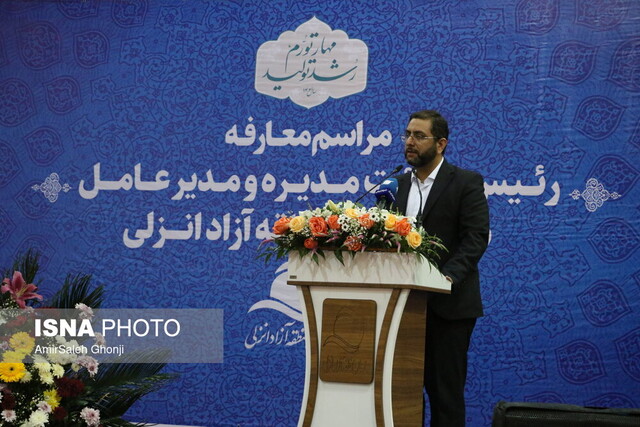 یک سوم صادرات غیر نفتی کشور از مناطق آزاد و ویژه اقتصادی انجام میشود