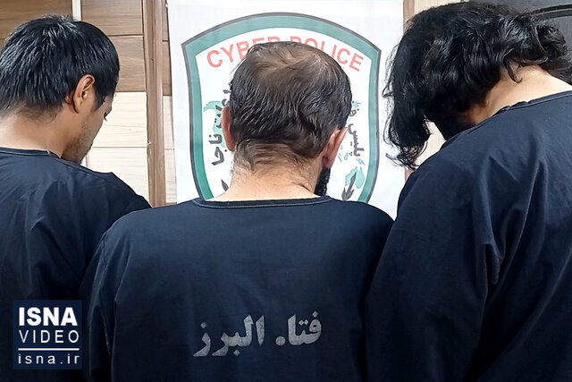 ویدیو/ کلاهبرداران اینگونه حسابتان را خالی میکنند ویدیو/ کلاهبرداران اینگونه حسابتان را خالی میکنند