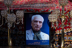 خاکسپاری محمد علی اسلامی ندوشن در نیشابور