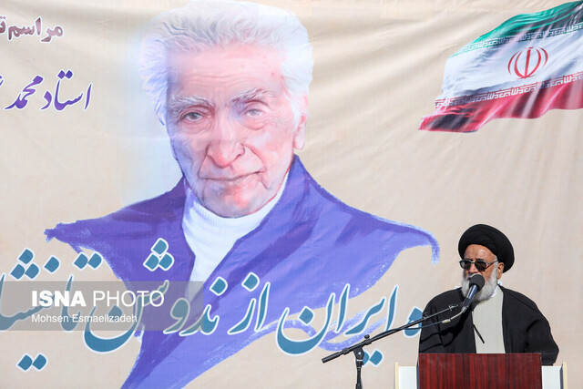 اسلامی ندوشن آبروی ملت ایران است اسلامی ندوشن آبروی ملت ایران است