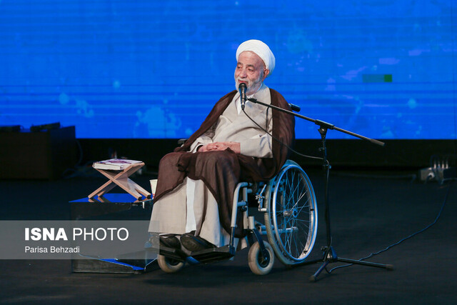 توصیههای حجتالاسلام قرائتی به «بانوان قرآنی» توصیههای حجتالاسلام قرائتی به «بانوان قرآنی»