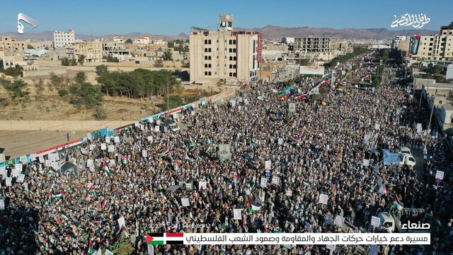 تظاهرات در سراسر جهان در حمایت از غزه و محکومیت نسلکشی رژیم صهیونیستی