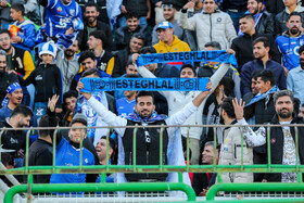 هفته یازدهم لیگ برتر فوتبال؛ ذوبآهن -استقلال