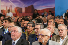 مراسم آغاز به کار انجمن خیرین میراث فرهنگی