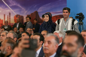 مراسم آغاز به کار انجمن خیرین میراث فرهنگی