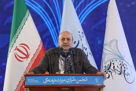 سیروس مقدم، کارگردان تلویزیون و سینمای ایران در مراسم آیین آغاز به کار انجمن خیرین میراث فرهنگی
