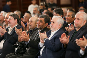 مراسم آغاز به کار انجمن خیرین میراث فرهنگی