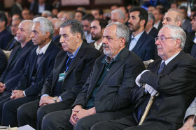 مراسم آغاز به کار انجمن خیرین میراث فرهنگی