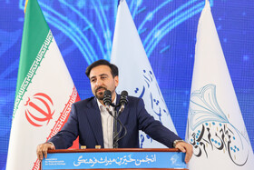 ایمان عتیقی، مدیرعامل شرکت معدنی و صنعتی گلگهر در مراسم آغاز به کار انجمن خیرین میراث فرهنگی