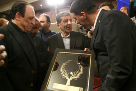 مراسم آغاز به کار انجمن خیرین میراث فرهنگی