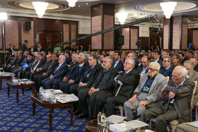 مراسم آغاز به کار انجمن خیرین میراث فرهنگی