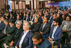 مراسم آغاز به کار انجمن خیرین میراث فرهنگی