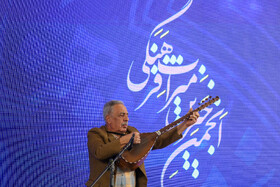 مراسم آغاز به کار انجمن خیرین میراث فرهنگی