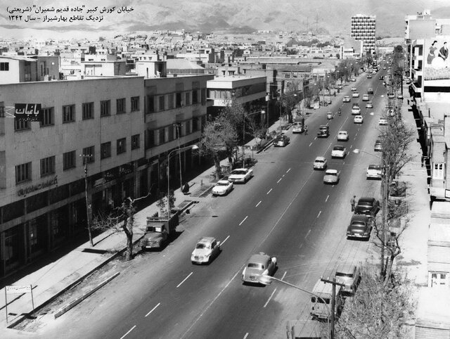 نقش ساکنان خیابان شریعتی در پیروزی انقلاب نقش ساکنان خیابان شریعتی در پیروزی انقلاب