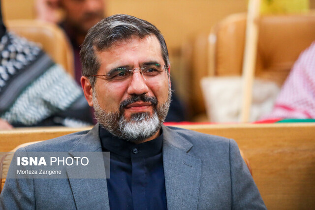آغاز به کار جشنواره فجر «معماری» / فراخون جایزه ۴ میلیاردی برای طراحی خانه جشنواره آغاز به کار جشنواره فجر «معماری» / فراخون جایزه ۴ میلیاردی برای طراحی خانه جشنواره