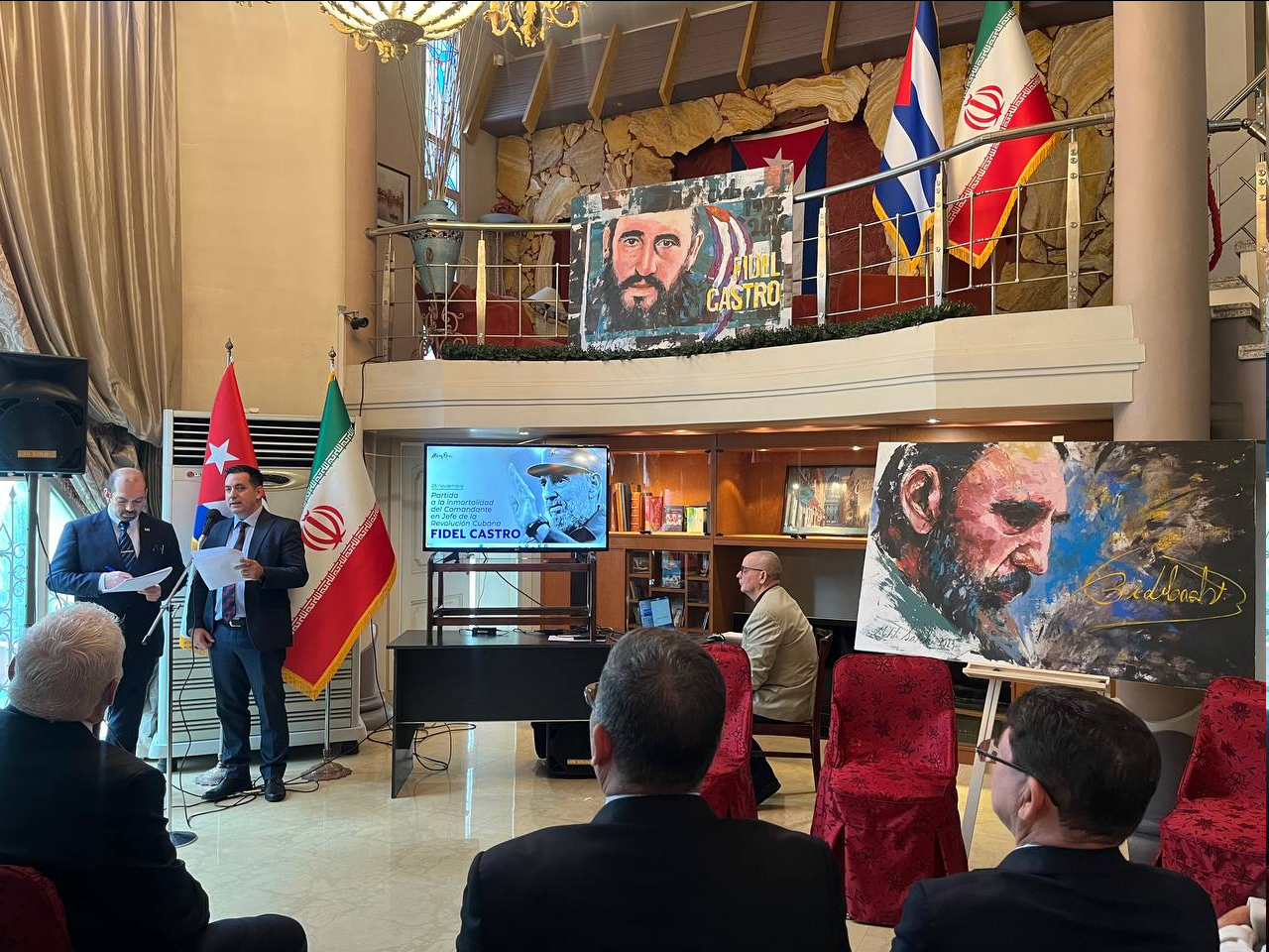 گرامیداشت سالروز درگذشت «فیدل کاسترو» تحتالشعاع تحولات فلسطین