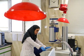 آزمایشگاه مرکزی سازمان غذا و دارو