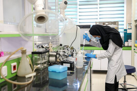 آزمایشگاه مرجع سازمان غذا و دارو