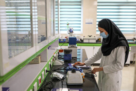 آزمایشگاه مرجع سازمان غذا و دارو