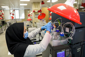 آزمایشگاه مرجع سازمان غذا و دارو