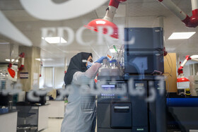 آزمایشگاه مرجع سازمان غذا و دارو