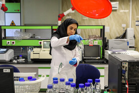 آزمایشگاه مرجع سازمان غذا و دارو