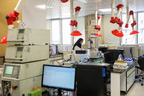 آزمایشگاه مرجع سازمان غذا و دارو