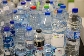 آزمایشگاه مرجع سازمان غذا و دارو