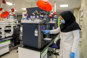 آزمایشگاه مرجع سازمان غذا و دارو