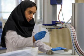 آزمایشگاه مرجع سازمان غذا و دارو