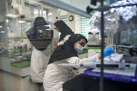 آزمایشگاه مرجع سازمان غذا و دارو