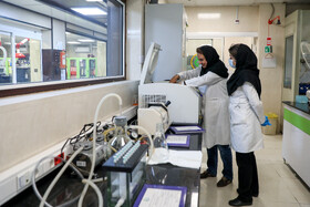 آزمایشگاه مرجع سازمان غذا و دارو