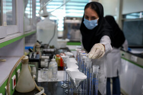 آزمایشگاه مرجع سازمان غذا و دارو